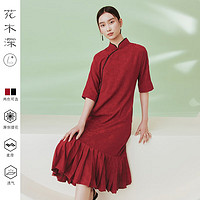 花木深民国风平裁旗袍改良日常可穿新中式提花立领黑色连衣裙 鹅血石红 L