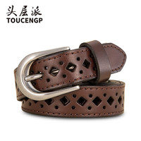 TOUCENGP头层派皮带女真皮头层纯牛皮夏季时尚百搭免打孔腰带女细窄款装饰 深咖啡带宽2.4cm