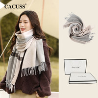 CACUSS围巾女士羊毛围脖礼盒装保暖披肩冬季双面加厚过节礼盒 粉红