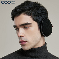 锡牧 XIMU）耳罩男士冬季保暖耳套护耳罩耳朵套耳包耳暖耳帽防寒耳捂子 RZ013 黑色方块