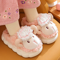 SCOGOLF 儿童棉拖鞋男童女童秋季冬季室内居家可爱小绵羊宝宝拖鞋