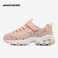 促销活动：京东 斯凯奇（SKECHERS）儿童京东自营旗舰店  年货节