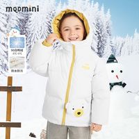 马骑顿 MQDMINI童装女童90鸭绒羽绒服加厚冬季款中小童倍暖三防冬装外套