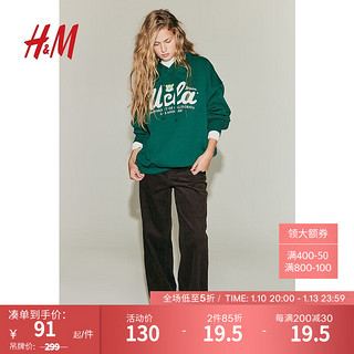 H&M 2023冬季新款女装大廓形印花图案连帽衫1186488 深绿色/UCLA 165/96A