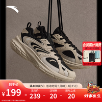 安踏（ANTA）AT956丨运动鞋男复古跑步鞋增高老爹鞋男鞋 二度灰/橄榄棕/象牙白-3 11(男45)