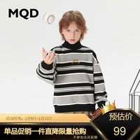 马骑顿 MQD童装男大童23冬学院风条纹小标加绒半高领卫衣 黑色 110cm