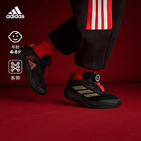 adidas DURAMO回弹防滑旋转按钮运动鞋女小童新年阿迪达斯轻运动 黑色/金色/红色 33.5(205mm)