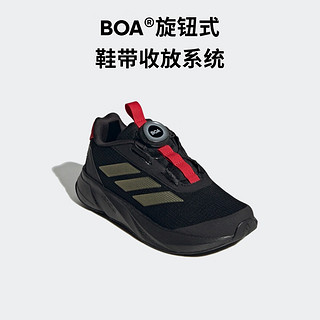 adidas DURAMO回弹防滑旋转按钮运动鞋女小童新年阿迪达斯轻运动 黑色/金色/红色 33.5(205mm)