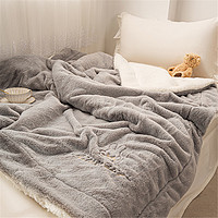 安睡宝（SOMERELLE）刺绣牛奶绒毛毯被加厚单人午睡毯办公司沙发盖毯珊瑚法兰绒铺床 绣花款灰 150*200cm