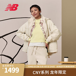 NEW BALANCE 【CNY系列】运动外套女款24冬季休闲双面穿连帽拉链夹克 TWF AWJ41330 XS