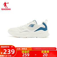 乔丹QIAODAN运动鞋男2024年春季休闲鞋舒适老爹鞋跑步鞋 桦白色/烟熏蓝 42.5