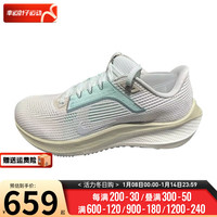 耐克（NIKE）女鞋子女 24春季飞马40休闲鞋透气运动鞋户外马拉松跑步鞋女 FN7629-030飞马40 36.5/230/6