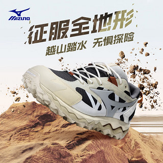 美津浓（MIZUNO）男女运动跑步鞋 越野休闲鞋【WAVE MUJIN TL GTX】 43码 03/沙色/灰色/黑色