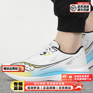 索康尼（SAUCONY）男鞋女鞋 24春季TIDE浪潮跑鞋运动鞋回弹缓震透气轻便跑步鞋 TIDE/浪潮/白黑黄 43/9.5/275mm