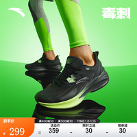 安踏（ANTA）毒刺5丨男鞋缓震跑鞋2024春季抓地防滑体测运动鞋跑步鞋子男 黑/城堡灰-4 9.5(男43)