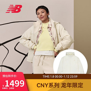 NEW BALANCE 【CNY系列】24年女款简约运动休闲外套AWJ41330 CIC XL 