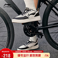 LI-NING 李宁 元宝2丨经典休闲鞋男鞋板鞋2024春季LOGO字母撞色运动鞋AGCU111