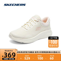 斯凯奇Skechers跑步鞋女跑步缓震舒适透气鞋子150048 米白色粉色/OFPK 38.5