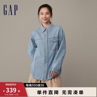 Gap女装冬季2023纯棉宽松牛仔长袖衬衫841092廓形休闲上衣 浅蓝色 170/88A(L) 亚洲尺码