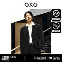 GXG男装  索罗娜面料弹力商务休闲西装男士易打理西服 24年春 黑色 190/XXXL