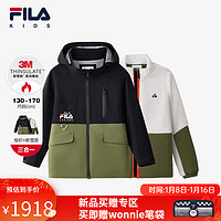 FILA【新雪丽棉】斐乐童装2023冬外套中大童男童保暖两件套潮 深黑-BK 170