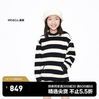 little MO&Co.little moco童装23冬装女童含羊毛长袖毛衣连衣裙KBC4DRS019 黑白条色 110/52