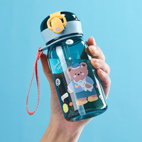 天喜(TIANXI)儿童水杯小防漏运动水壶吸管水杯塑料杯上学喝水杯子 蓝色 400ml