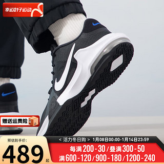 耐克（NIKE）男鞋 2024春季运动鞋缓震气垫鞋耐磨轻便训练场上实战篮球鞋 DM1124-001 44