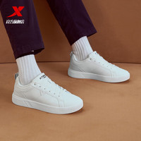 特步（XTEP）元素板鞋秋冬男鞋革面休闲鞋运动鞋977419310027 帆白/黑【男款】 43