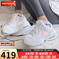 耐克（NIKE）舰店女鞋 24春季运动鞋AIR MAX气垫休闲鞋透气跑步鞋子女 偏小半码/热推款/ 36/内长225mm