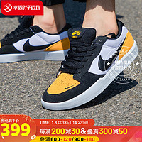 耐克（NIKE）舰店官网男鞋板鞋 23冬季潮流运动鞋休闲鞋子男 SB系列/偏小半码/潮流百搭 44.5