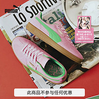 彪马（PUMA） 男女同款德训鞋板鞋 PALERMO SPECI 397549 喜悦粉-绿-树胶色-01 43