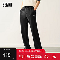 森马（Semir）重磅休闲长裤男2024春季日常简约通勤裤子时尚抽绳宽松直筒裤 黑色90001 160/66A/XS