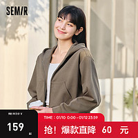 森马（Semir）外套女短款小个子纯色宽松休闲慵懒2024春季连帽夹克百搭 咖色调00355 150/76A/XS