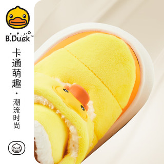 B.Duck 小黄鸭童鞋儿童棉鞋冬季男女童家居棉靴保暖舒适短靴5902粉色24 24码适合脚长15.5-16.0cm