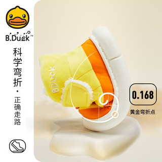 B.Duck 小黄鸭童鞋儿童棉鞋冬季男女童家居棉靴保暖舒适短靴5902粉色24 24码适合脚长15.5-16.0cm