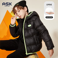 ASK JUNIOR【90绒】男童羽绒服2023冬儿童保暖轻薄连帽羽绒服 黑色 110