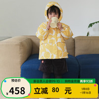 papa爬爬冬季儿童羽绒服防水外套男女宝宝保暖洋气时髦 黄色 130cm