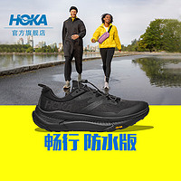 HOKA ONE ONE男女款秋冬户外畅行防水版 TRANSPORT GTX缓震耐磨 黑色/黑色-男 44.5