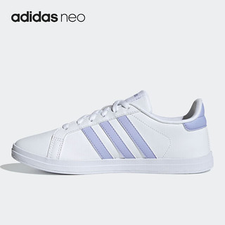 adidas 阿迪达斯 时尚潮流运动舒适透气休闲鞋男鞋