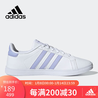 adidas 阿迪达斯 时尚潮流运动舒适透气休闲鞋男鞋
