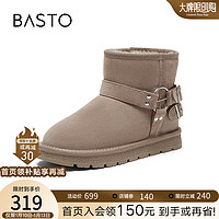 BASTO 百思图 时尚简约休闲雪地靴平跟圆头女短靴CD716DD3 卡其灰 36