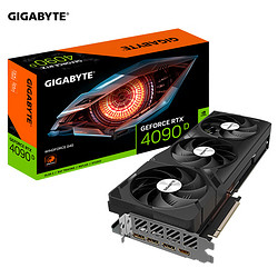 GIGABYTE 技嘉 RTX4090 D WF 24G 猎鹰