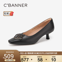 C.BANNER千百度【静音系列】通勤细高跟鞋2024春季方头单鞋女 黑色 34