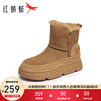 红蜻蜓 RED DRAGONFLY雪地靴女冬季时尚休闲加绒防寒保暖舒适女棉鞋WLC43751 棕色 39