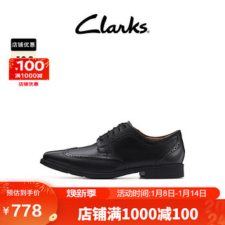 Clarks 其乐 男士春夏德比鞋英伦布洛克雕花商务正装皮鞋四季款舒适Tilden Wing 黑色261462198 42