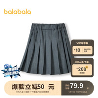 巴拉巴拉 半身裙春装短裙 格纹百褶裙 复古方格潮202123112002 灰色调00322 （120cm-165cm）