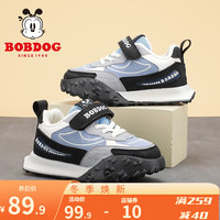 巴布豆(BOBDOG)童鞋软底加绒加厚儿童运动鞋男童二棉鞋儿童运动鞋女 黑/天空灰 34码内长20.8cm/适合脚长19.8cm