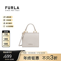 FURLA 芙拉 FUTURA系列小牛皮小号女士通勤手提小方包浅米色