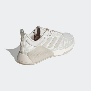 adidas阿迪达斯DROPSET 2 TRAINER女子综合训练运动鞋IE8050 粉白色/灰棕色 36.5(225mm)